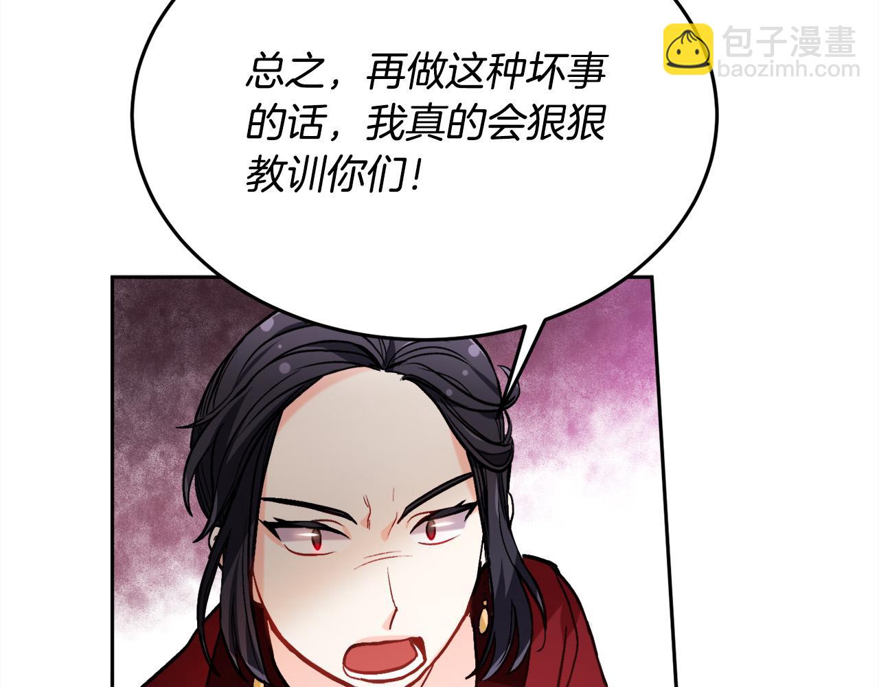 第88话 赌谁赢162