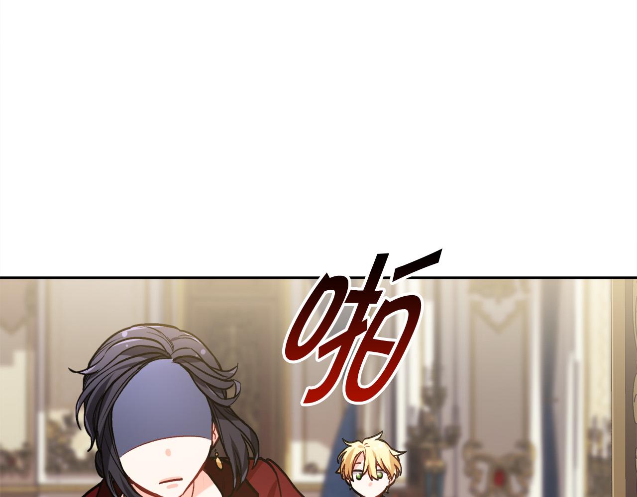 第88话 赌谁赢166