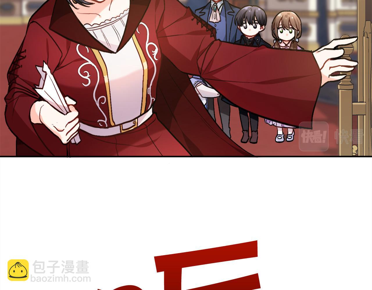 第88话 赌谁赢167