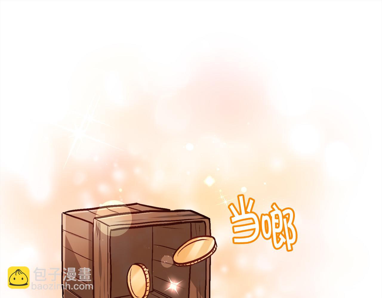 第88话 赌谁赢176