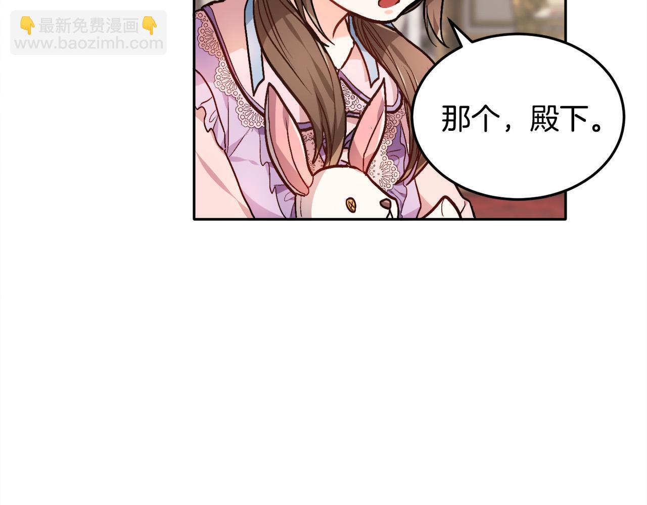第88话 赌谁赢180