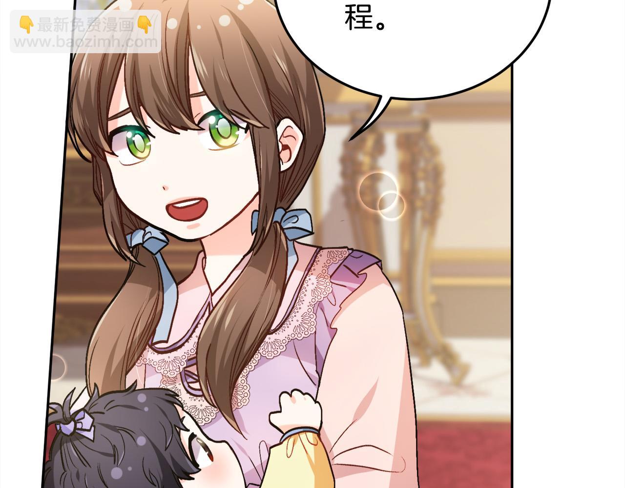 第88话 赌谁赢186
