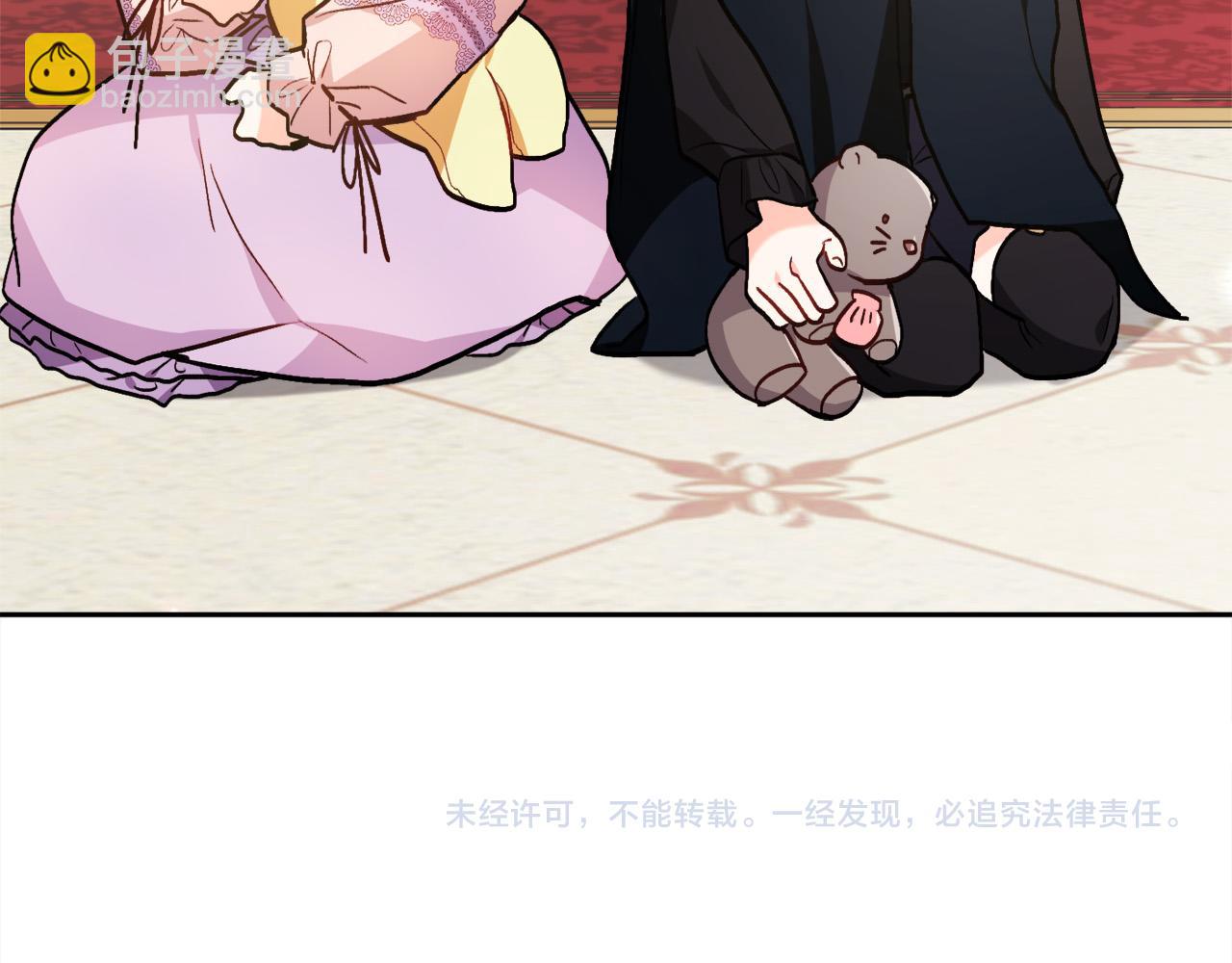 第88话 赌谁赢191
