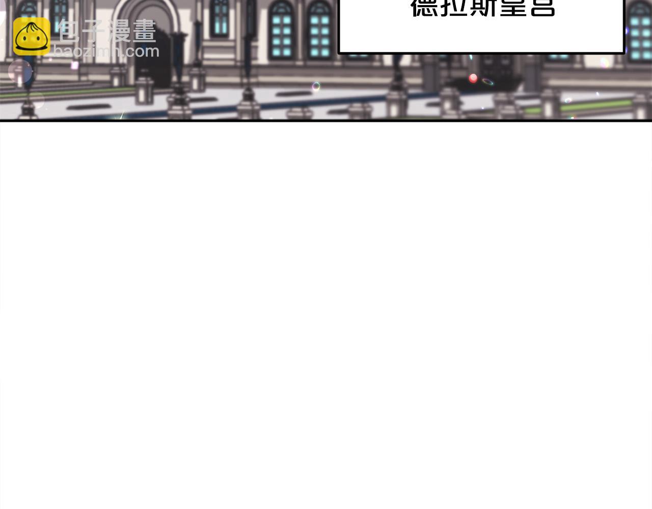 第88话 赌谁赢24