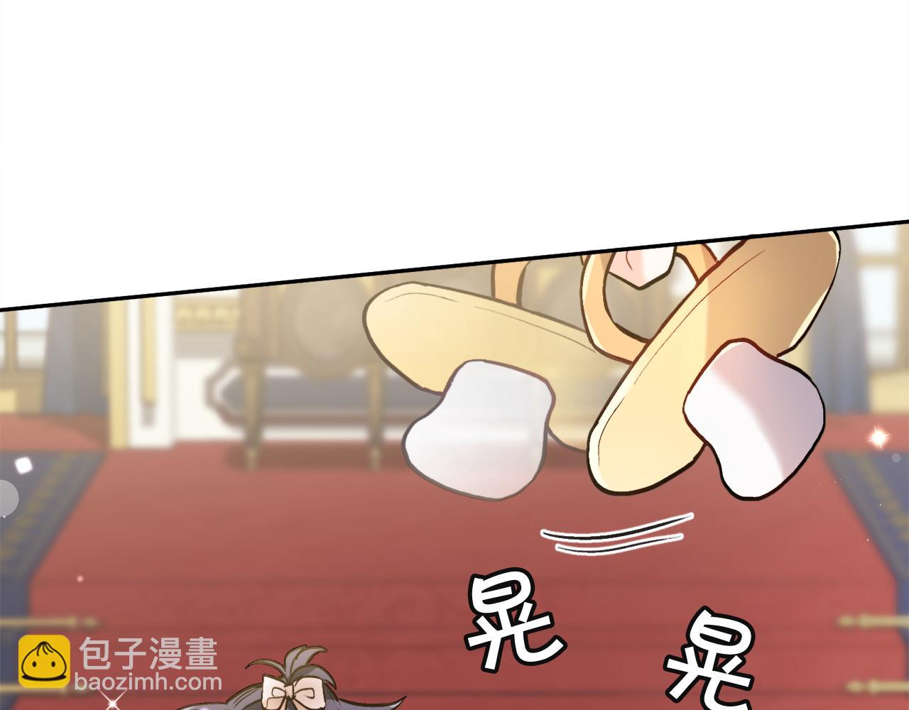 第88话 赌谁赢32