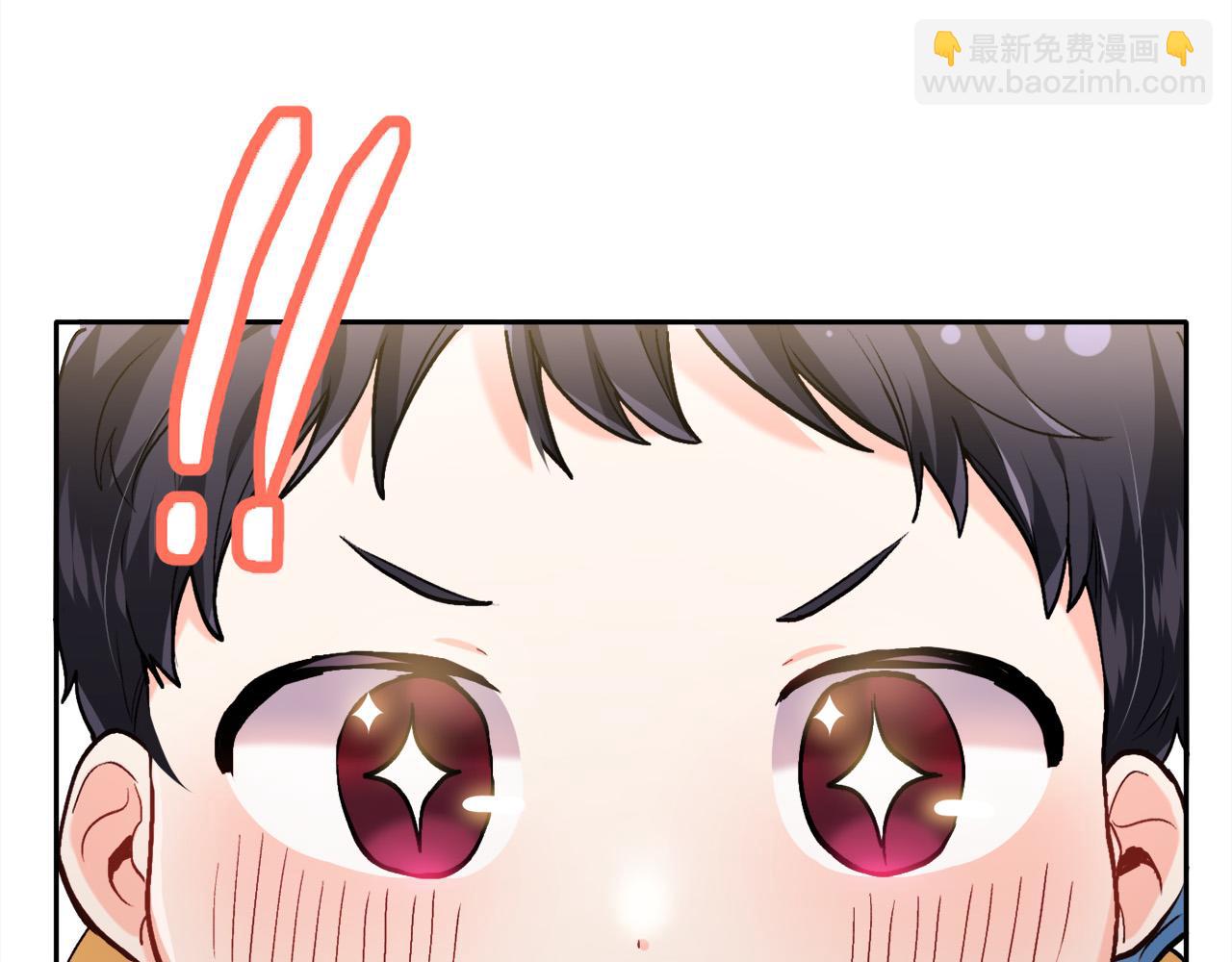 第88话 赌谁赢57