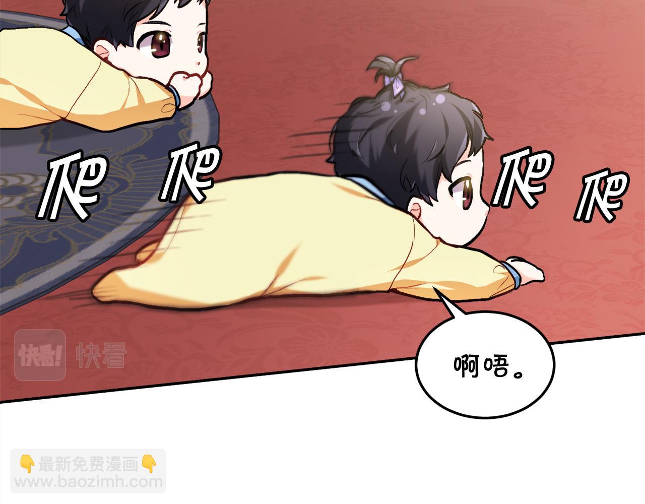 第88话 赌谁赢60