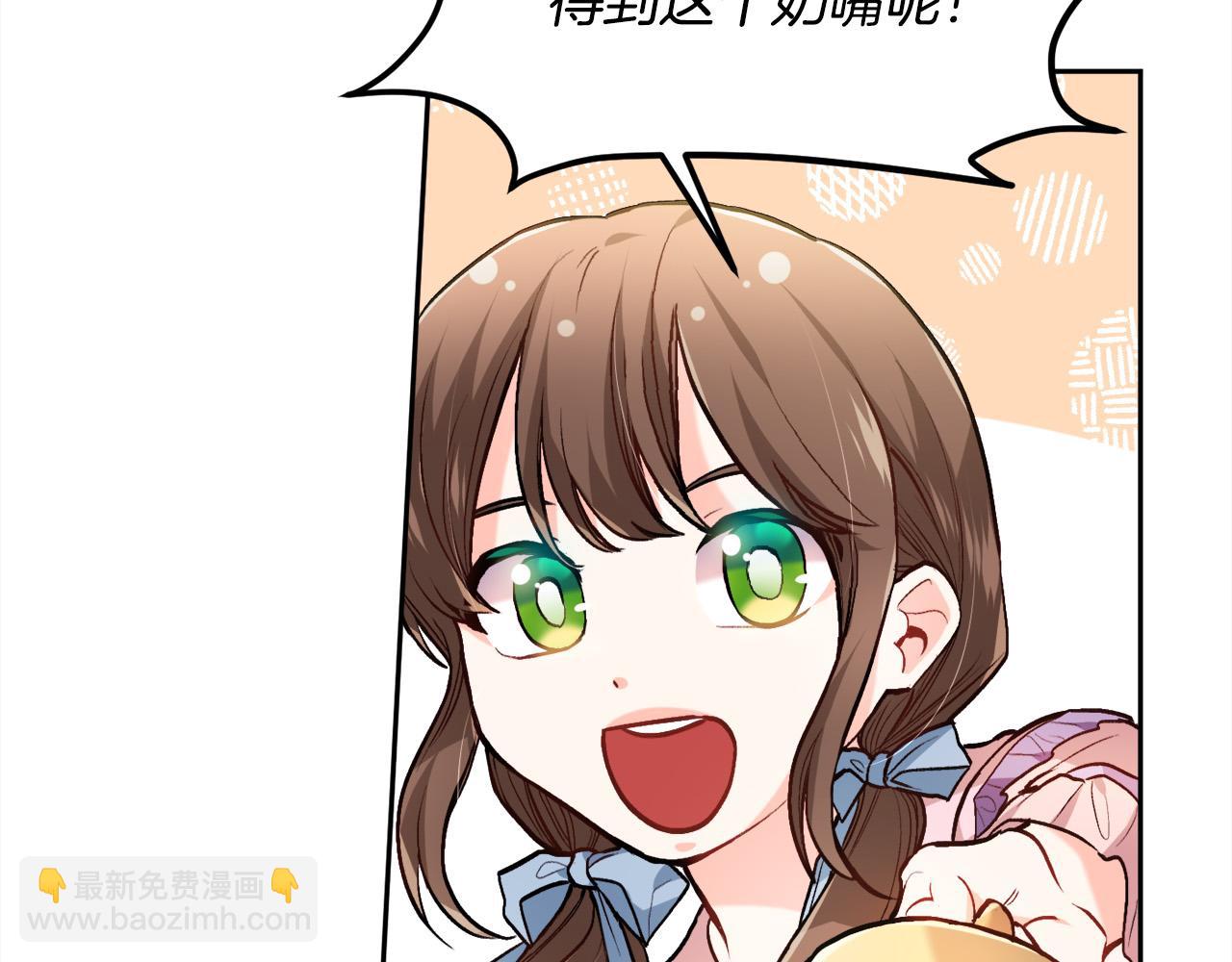 第88话 赌谁赢64