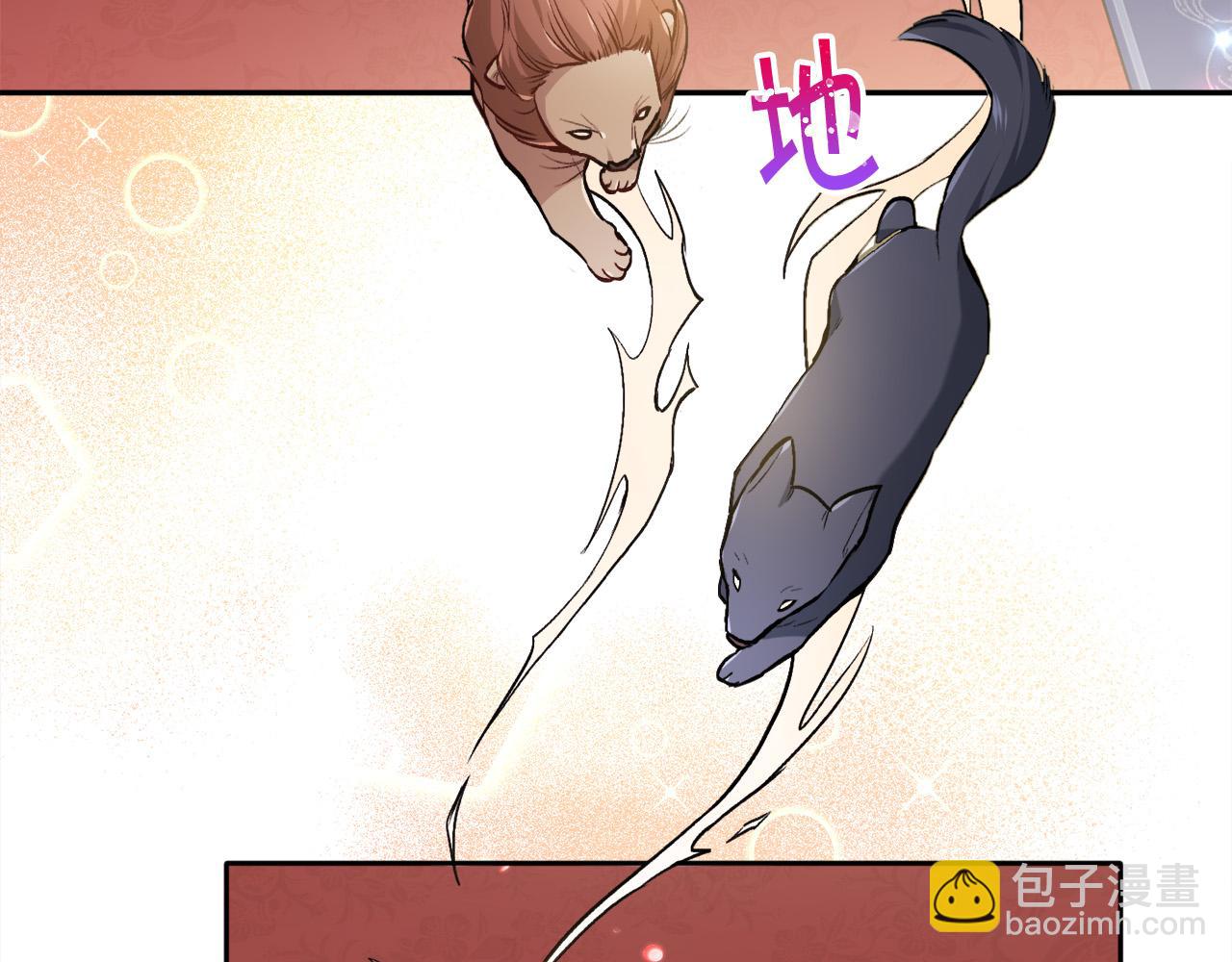 第88话 赌谁赢67