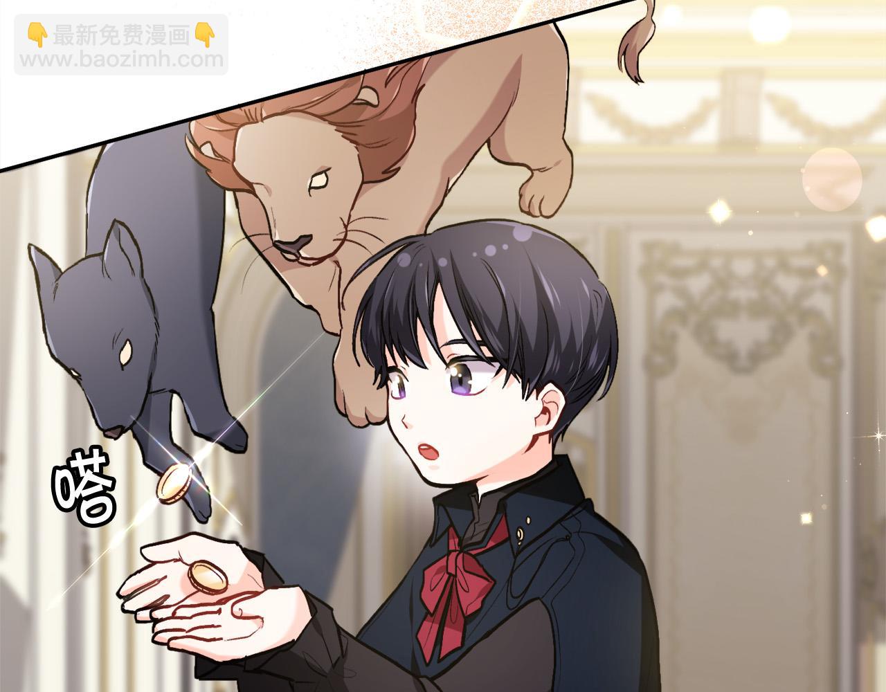 第88话 赌谁赢70