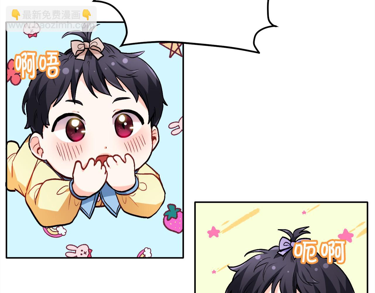 第88话 赌谁赢76