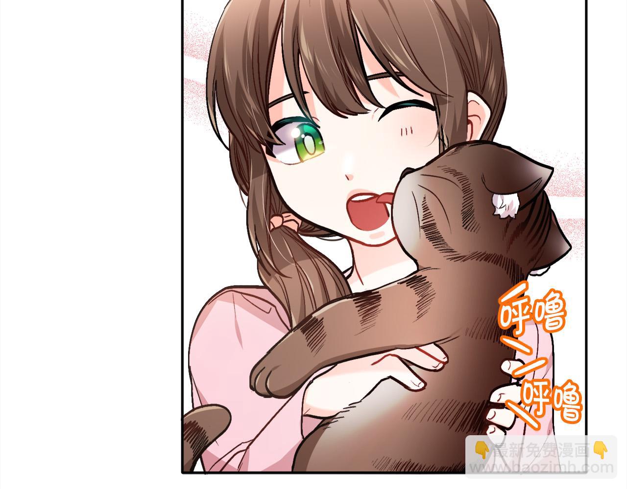 第88话 赌谁赢8