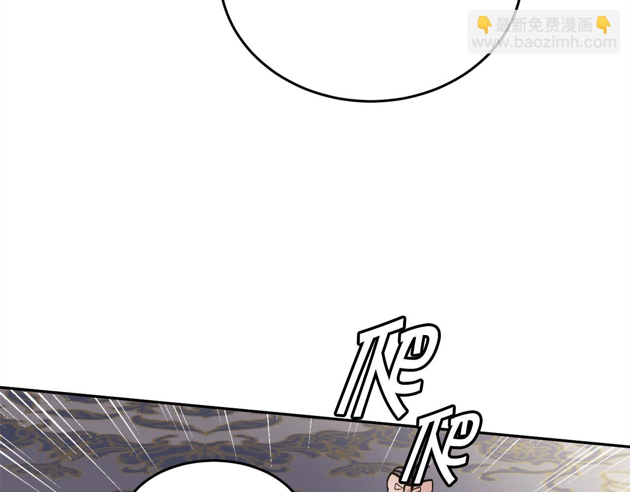 第88话 赌谁赢80