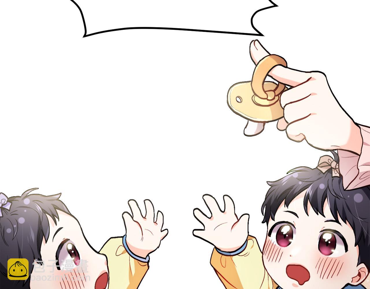 第88话 赌谁赢91