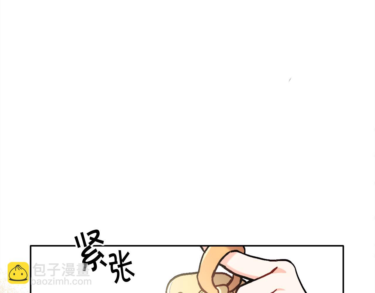 第88话 赌谁赢95