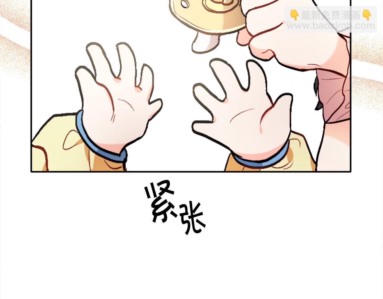 第88话 赌谁赢96