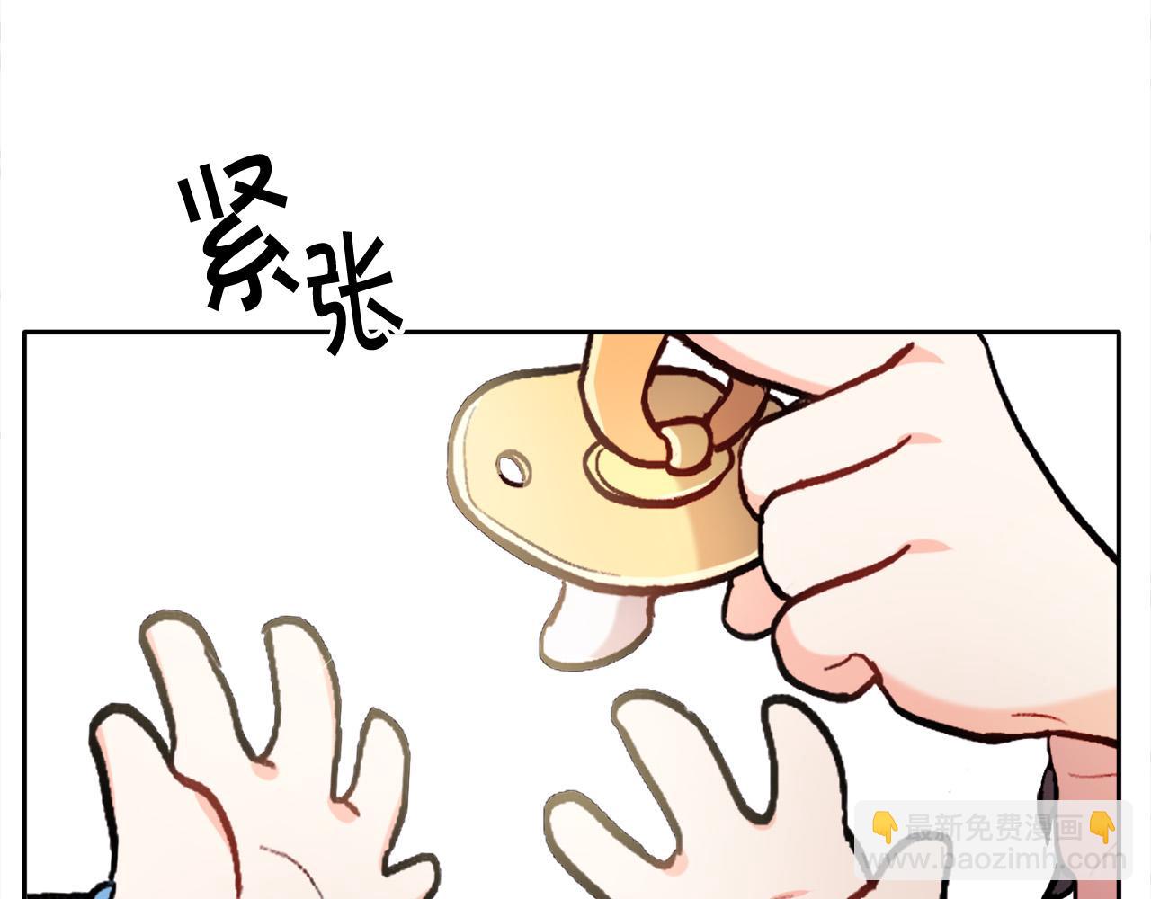 第88话 赌谁赢97