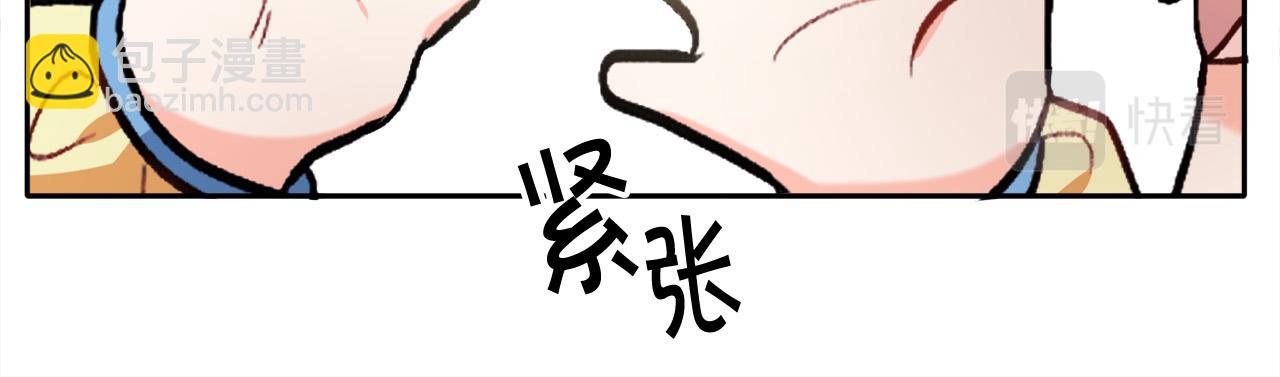 第88话 赌谁赢98