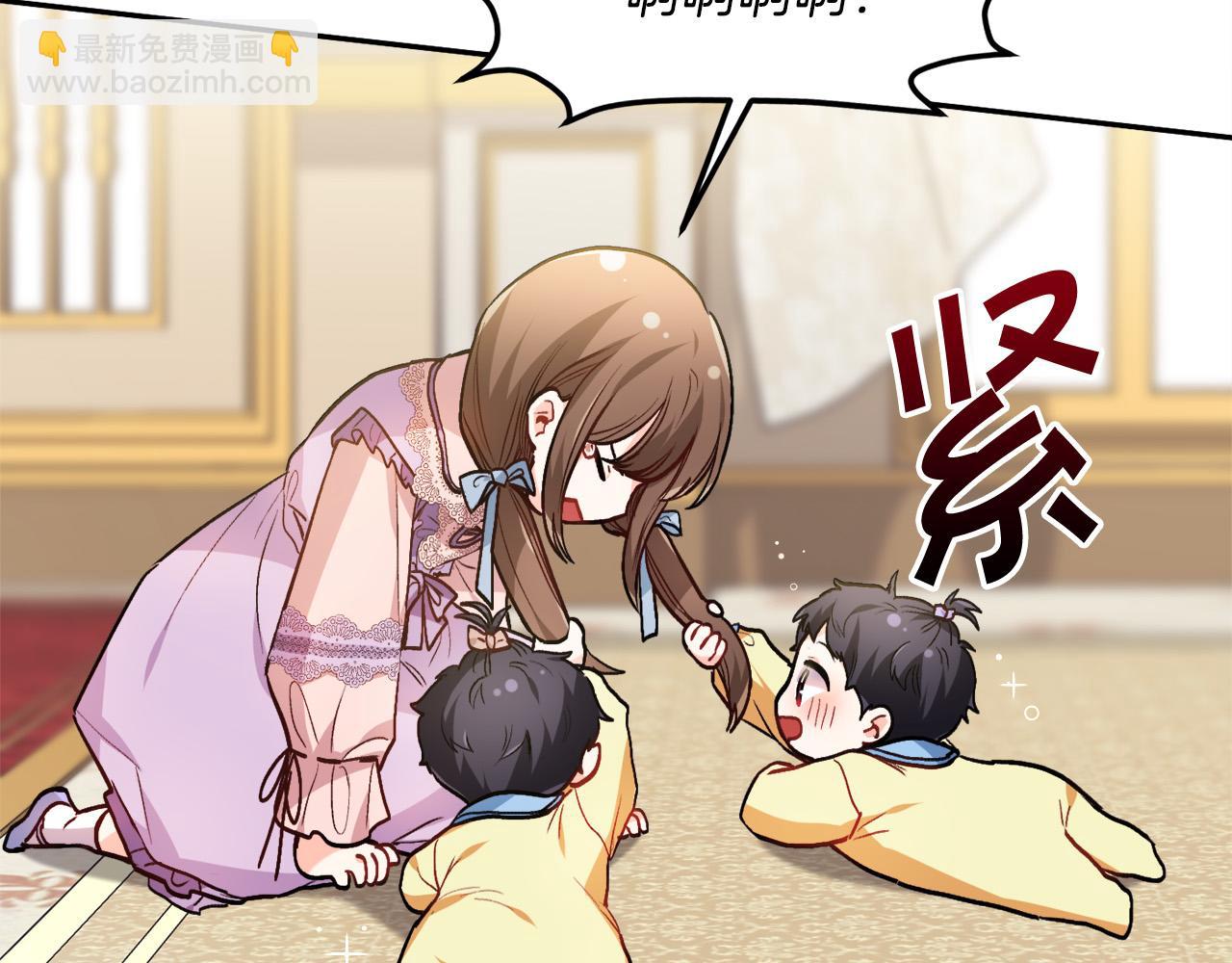 第89话 殿下的阴影104