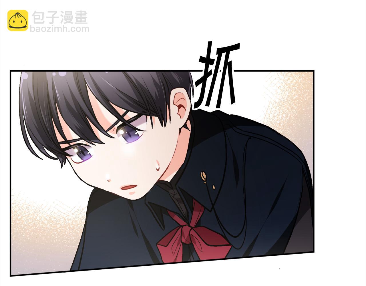第89话 殿下的阴影112
