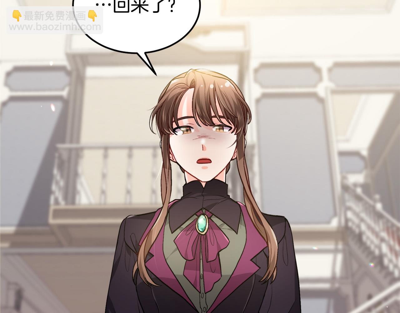 第89话 殿下的阴影134