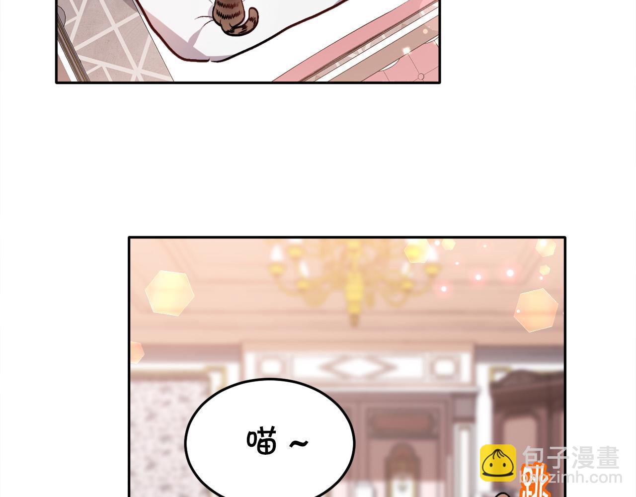 第89话 殿下的阴影154