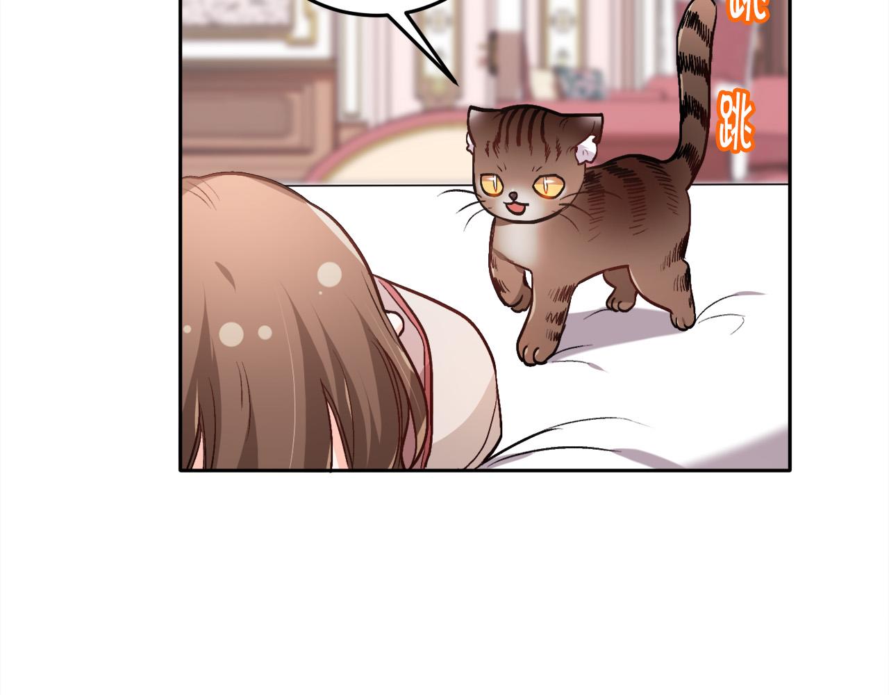 第89话 殿下的阴影155