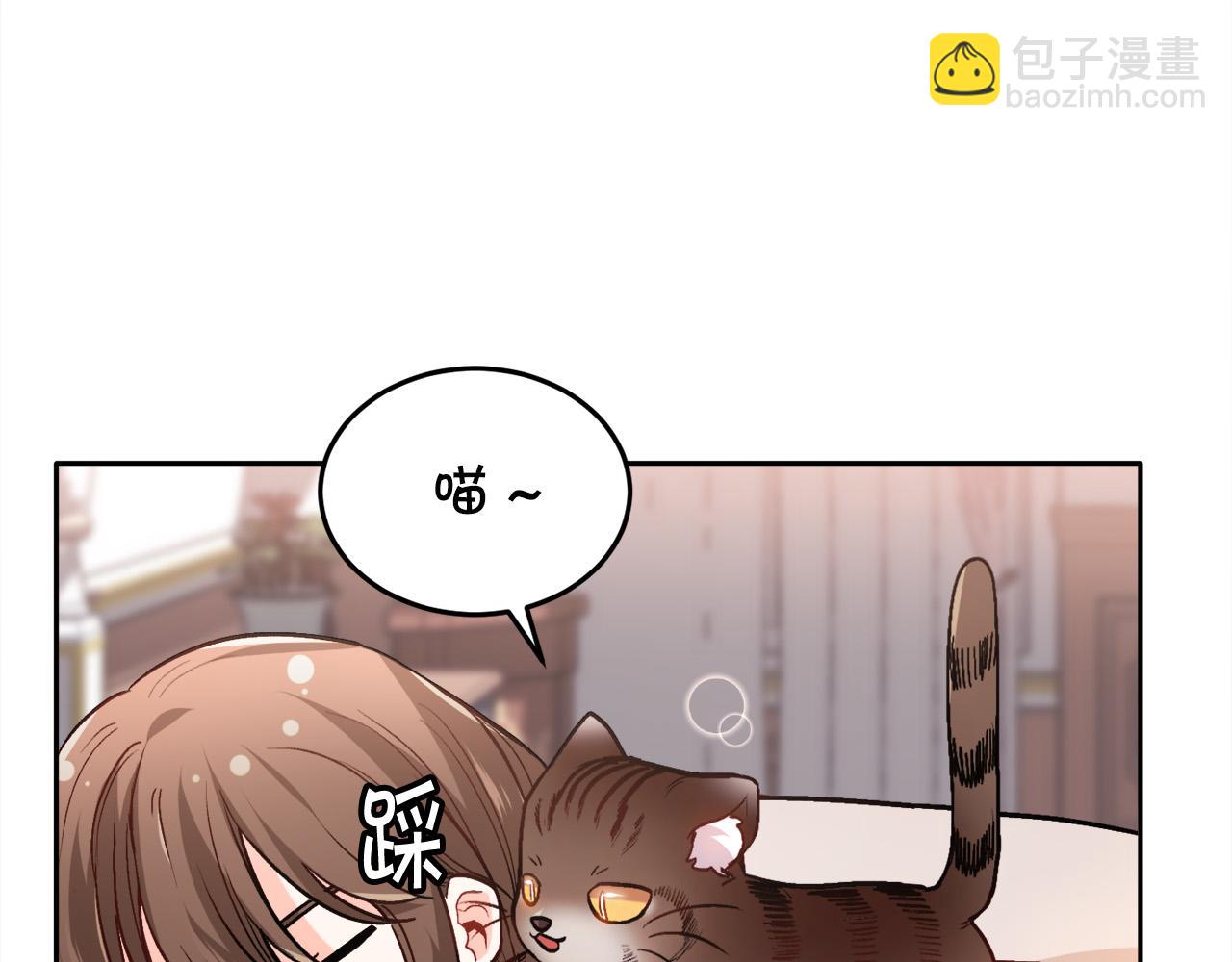 第89话 殿下的阴影156