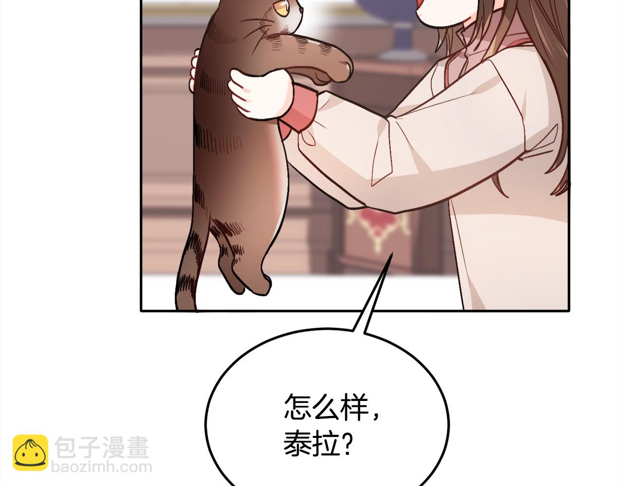 第89话 殿下的阴影176