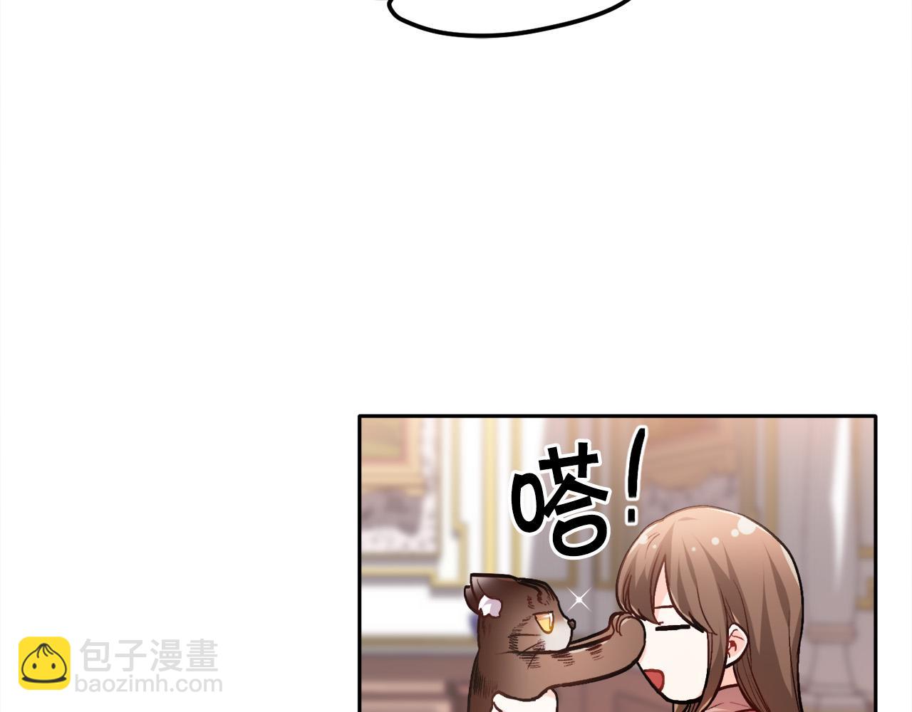 第89话 殿下的阴影181