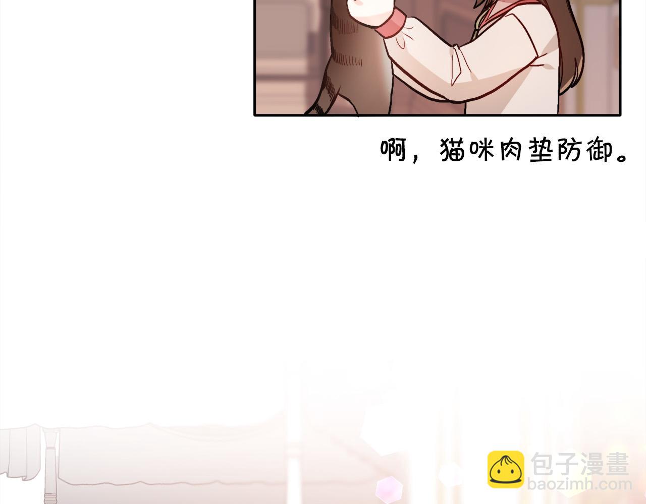 第89话 殿下的阴影182
