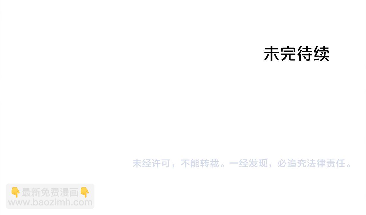 第89话 殿下的阴影187