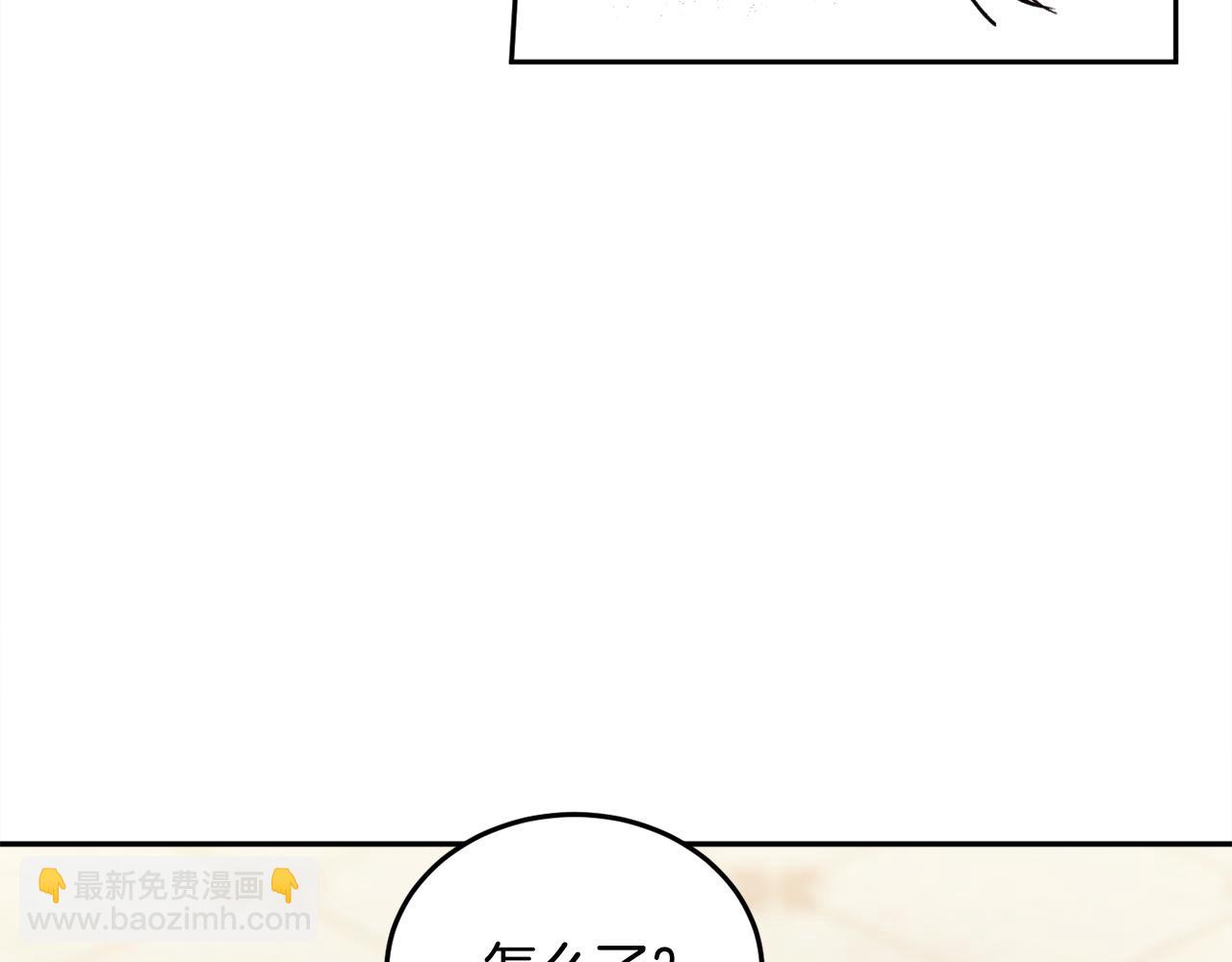 第89话 殿下的阴影53