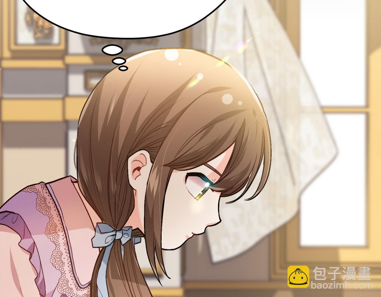 第89话 殿下的阴影79