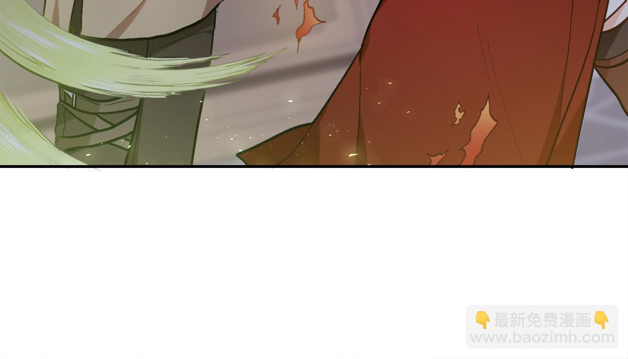 第90话 宝石151