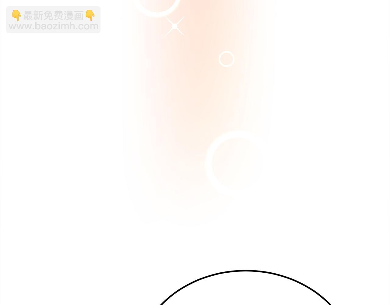 第90话 宝石180