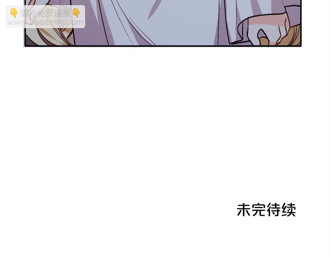 第90话 宝石196