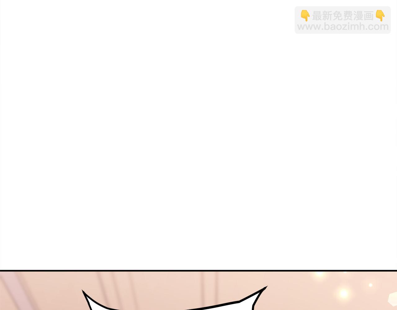 第90话 宝石26