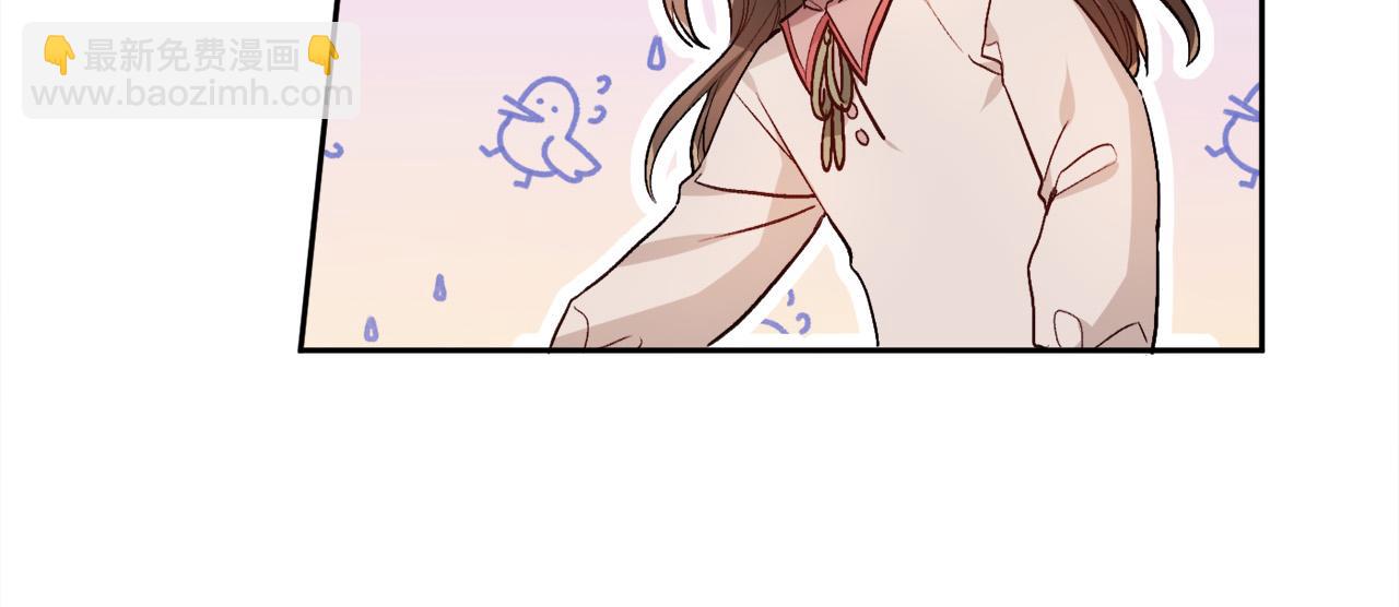 第90话 宝石37