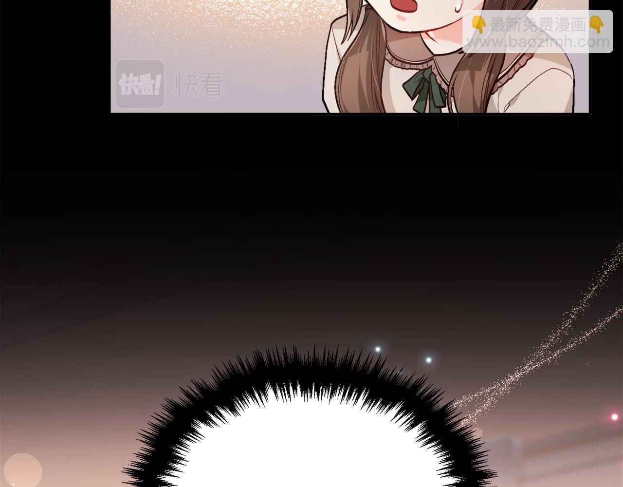 第90话 宝石68