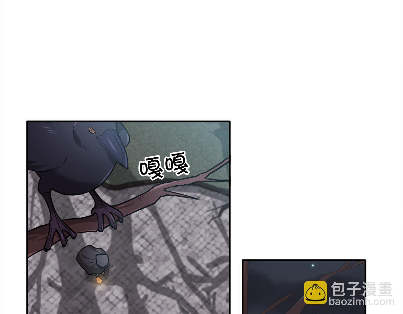 第91话 坏人聚首35