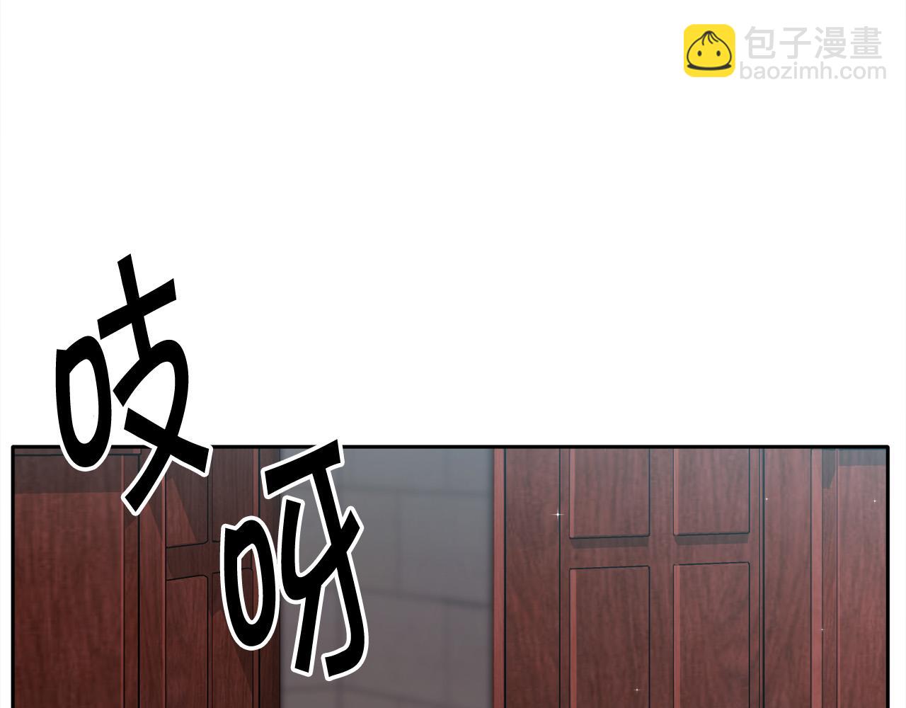 第91话 坏人聚首45