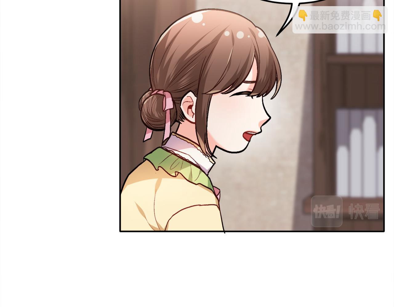 第92话 我要出去玩！115