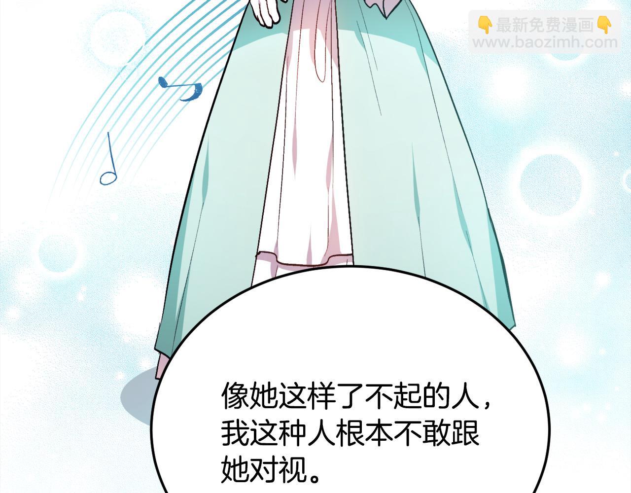 第92话 我要出去玩！176