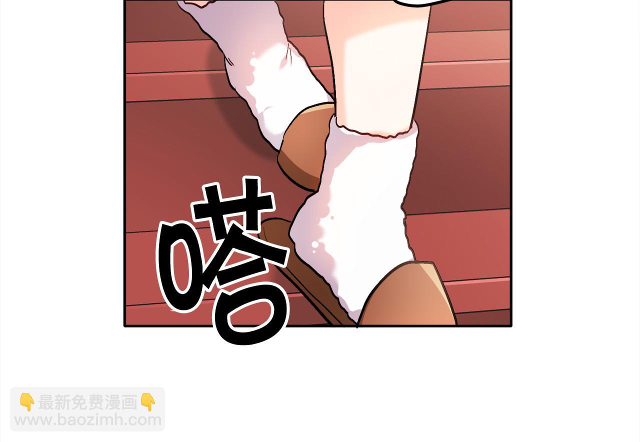 第92话 我要出去玩！64