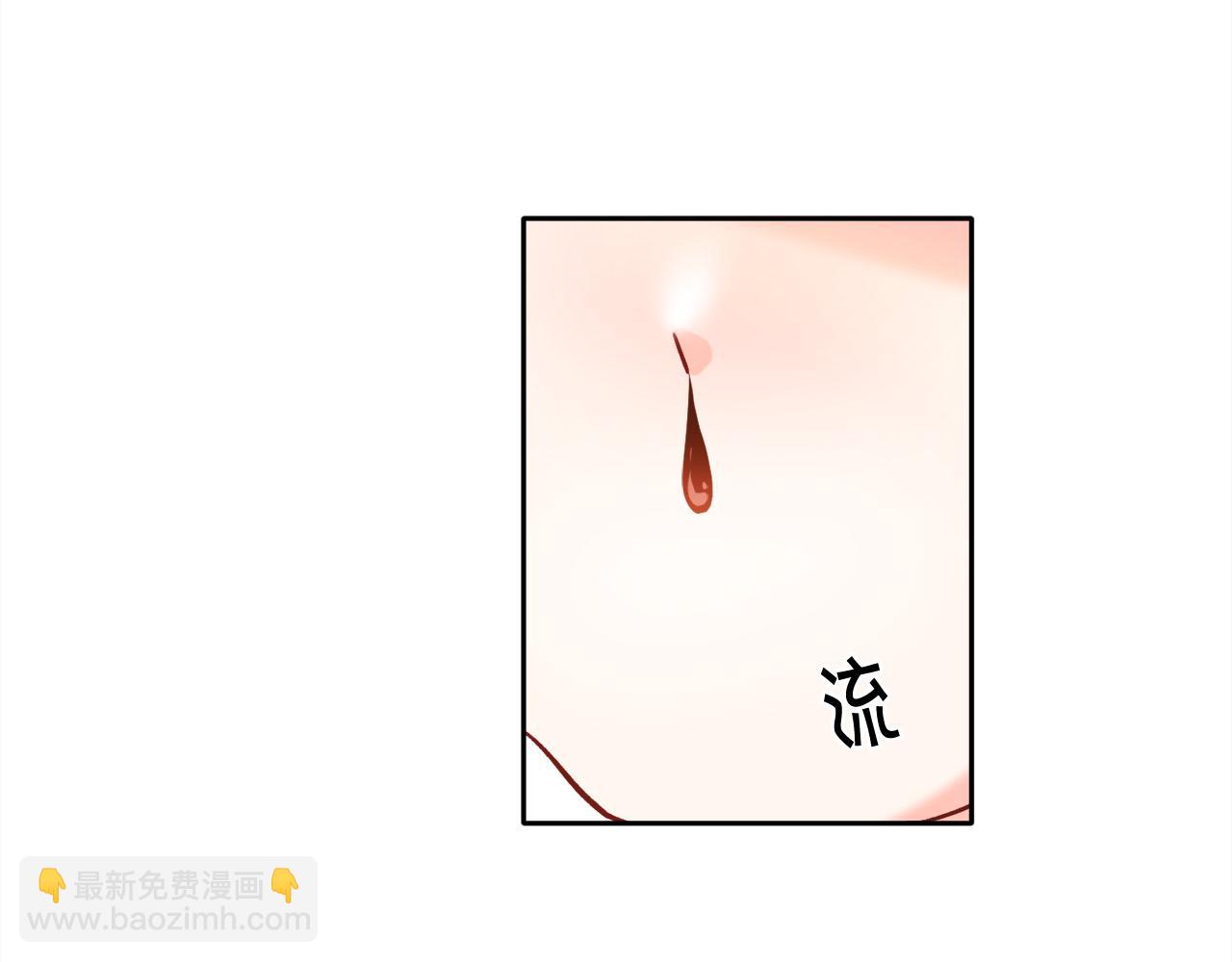 第92话 我要出去玩！81