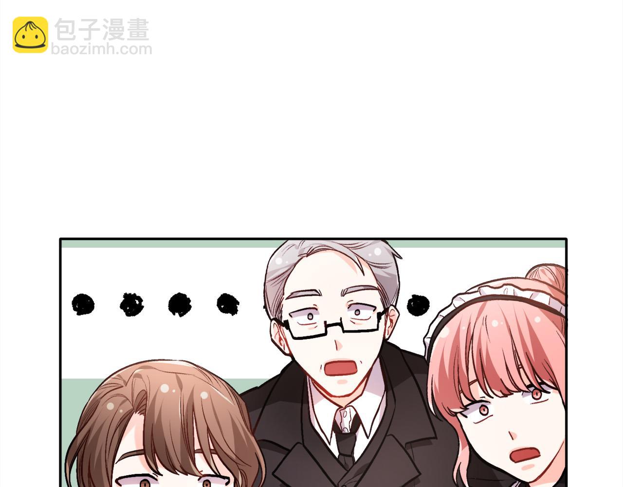 第92话 我要出去玩！82