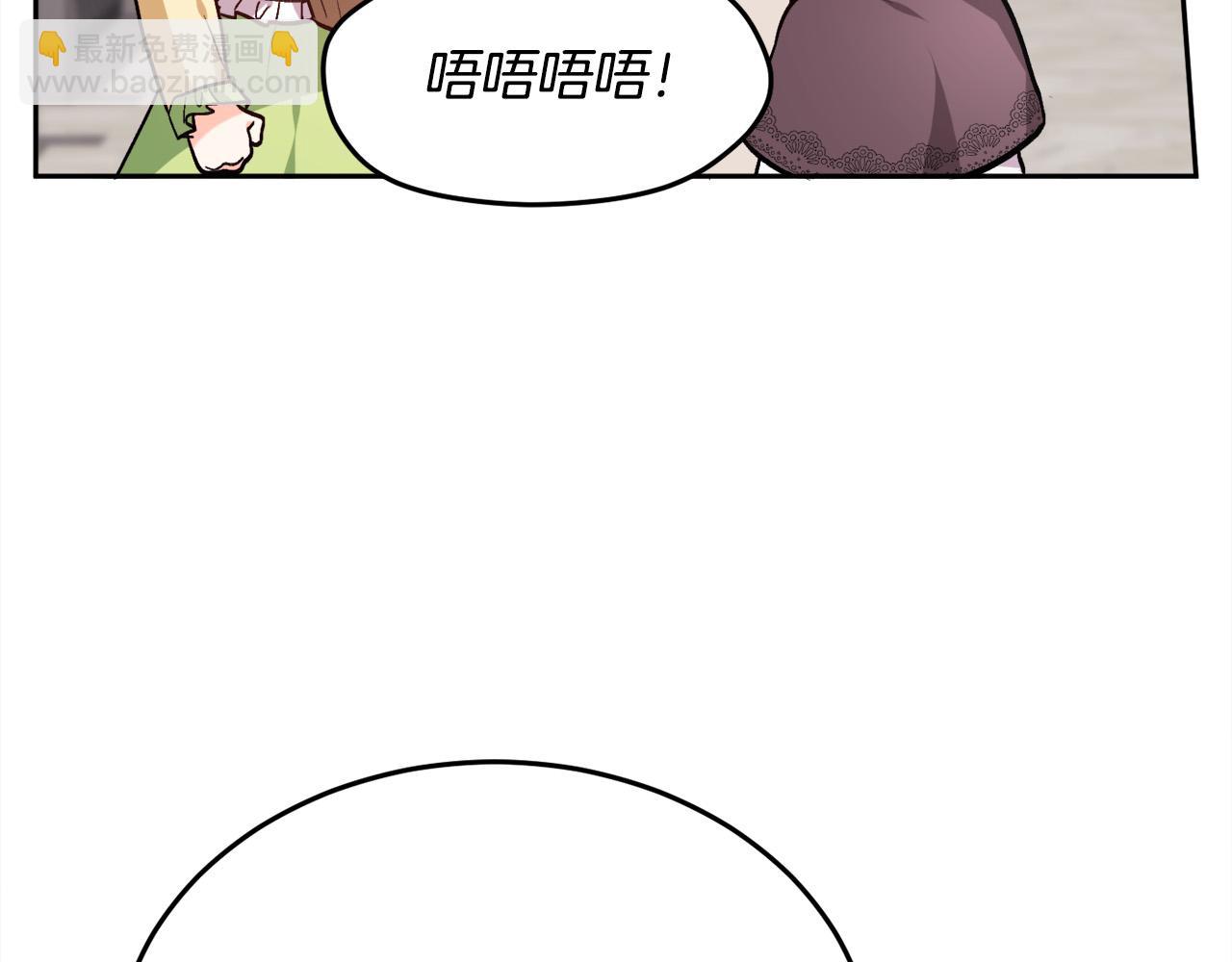第93话 蹦迪100