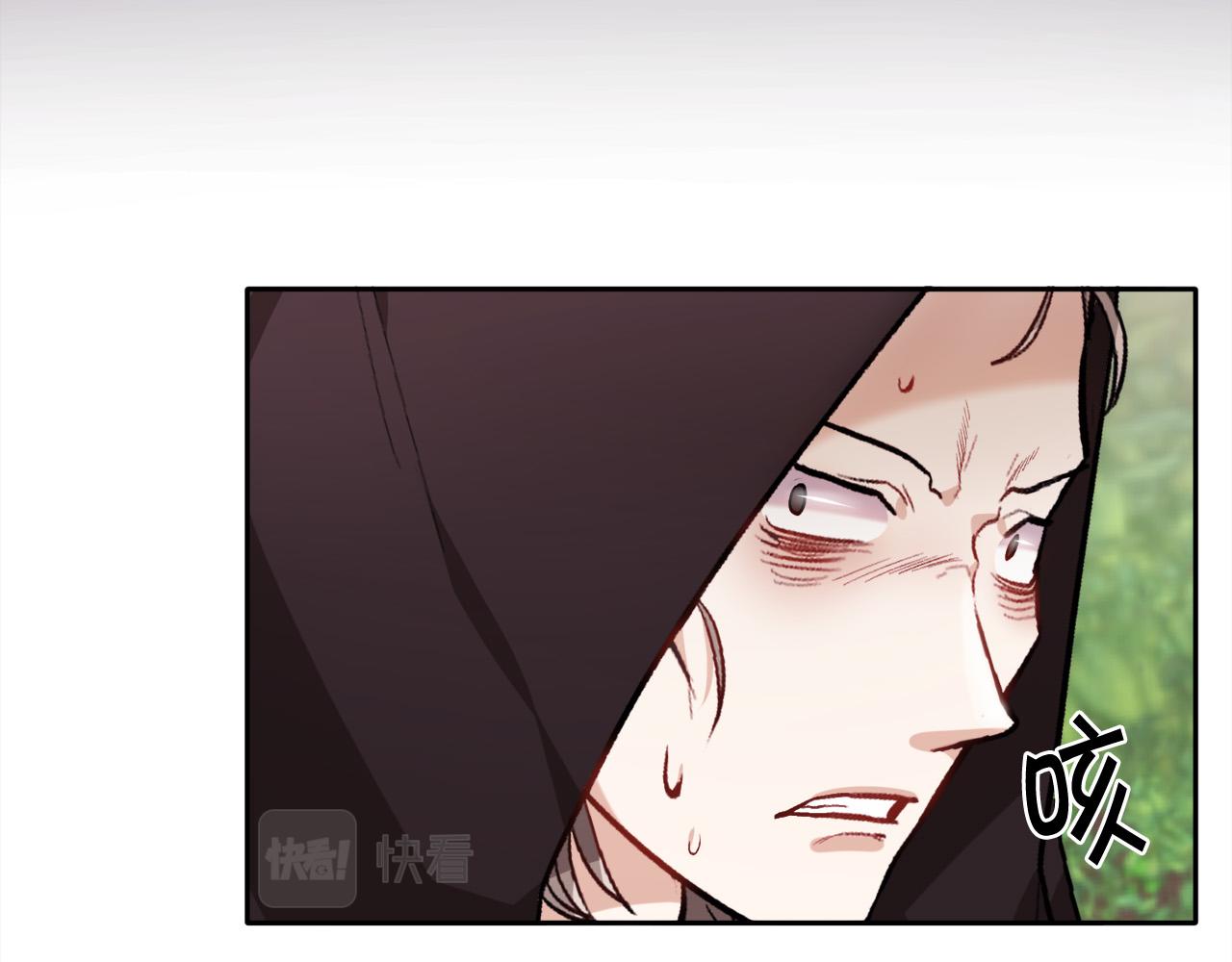 第93话 蹦迪11