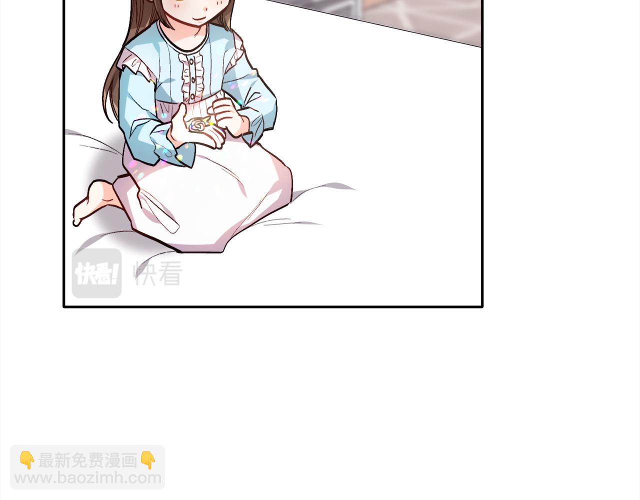 第93话 蹦迪134